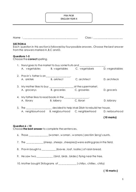 Esl worksheets, english exercises, printable grammar, vocabulary and reading comprehension exercises, flashcards, vocabulary learning cards and esl printable grammar worksheets and exercises for kids. English Year 4 Pra pksr 1