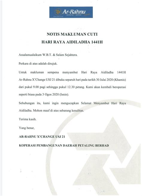 Majlis memeterai mou antara koperasi dinardirham berhad dengan koperasi dinar indonesia. Koperasi Pembangunan Daerah Petaling Berhad - Posts | Facebook