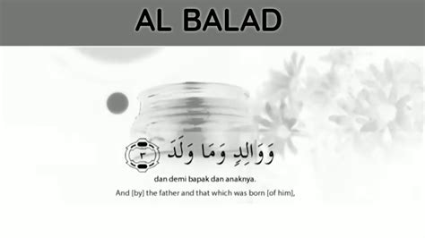 Misalnya 607 meaning in text ini memiliki arti dengan kata i miss you. Surah Al Balad Ayat 1-20 Arab dan Artinya - YouTube