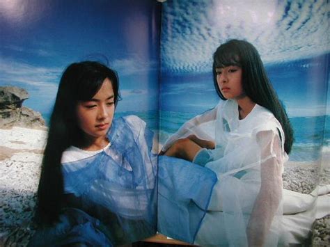 Japanese Book Girl S Dream Kumiko Goto Gotoh By Kishin Shinoyama