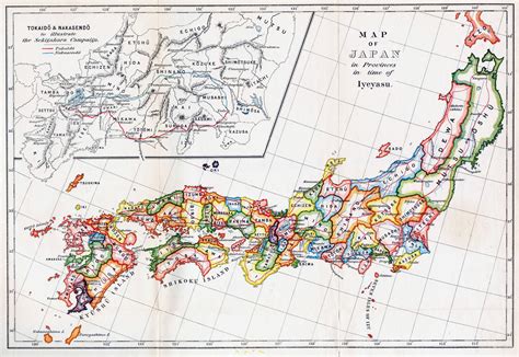 Vintage 1931 japan map ~ old antique original atlas map. Maps of Japan | Detailed map of Japan in English | Tourist map of Japan | Road map of Japan ...