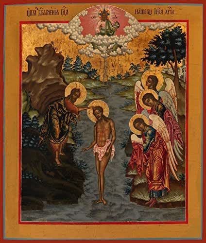 Baptism Of Christ Theophany Traditional Panel Russian Orthodox Icon Handmade Products