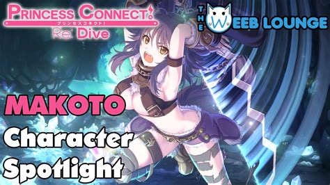 Makoto Character Spotlight And Guide Princess Connect Redive Youtube
