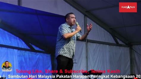 Anthony Loke Kita Tak Nak Pemimpin Melayu Yang Korup Kita Nak