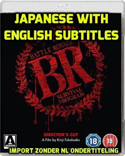 Battle Royale Directors Cut Blu Ray Blu Ray Dvds