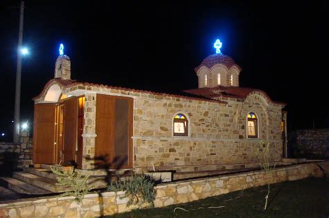 226 likes · 7 talking about this · 4,874 were here. Πέτρινες εκκλησίες και ναΐσκοι κατασκευασμένα από εμάς ...