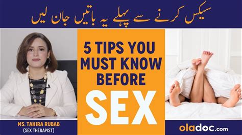5 Tips You Must Know Before Having Sex Sex Karne Se Pehle Things To