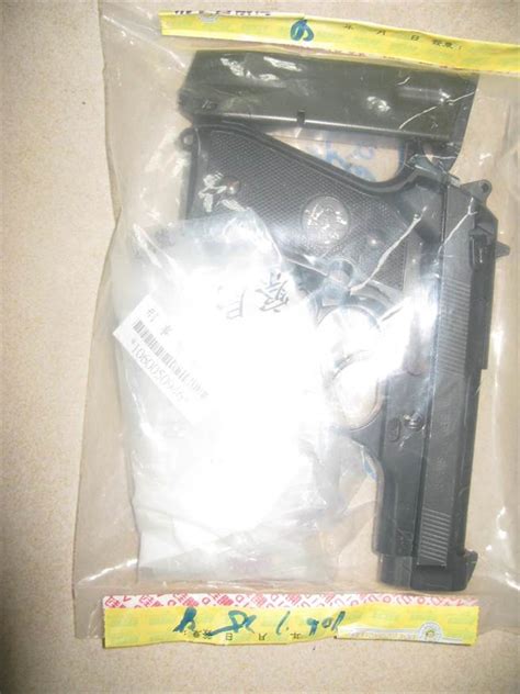 ※本甄選由各球團聯合委託中華職業棒球大聯盟辦理。 甄選日期、地點： 110年1月16日（六）桃園國際棒球場（桃園市中壢區領航北路一段1號） 110年1月 桃猿最強! 封城除暴專案三合一行動 桃園逮兩名治平對象 - 中時電子報