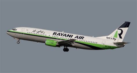 Book flights from europe to new zealand, los angeles, the pacific islands and other destinations with air new zealand europe. Why Malaysia's Islamic Airline Rayani Air was Banned ...