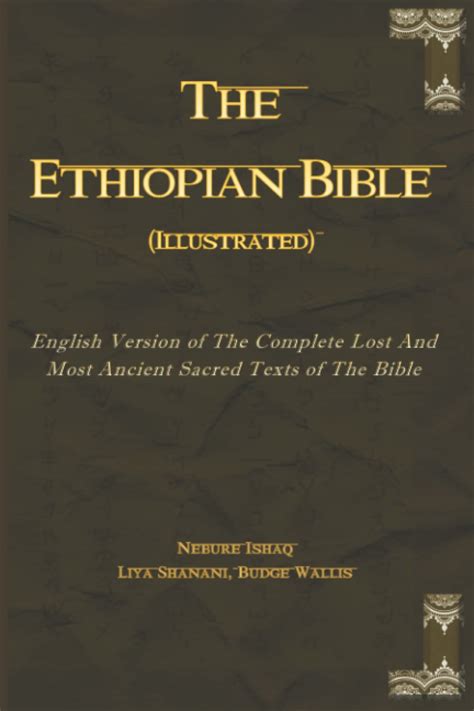 The Ethiopian Bible Illustrated English Version Of The Complete Lost