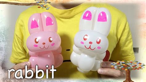 Balloon Twisting Rabbit② バルーンアート 作り方 うさぎ② Youtube