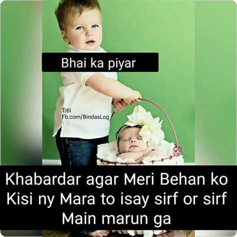 Sisters and brothers are bonded to each other for life. Pin by Sumaiyya on m¥ PiN$ | Brother quotes funny, Sister ...