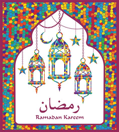 Ramadan Kareem Vector Illustration 292364 Vector Art At Vecteezy