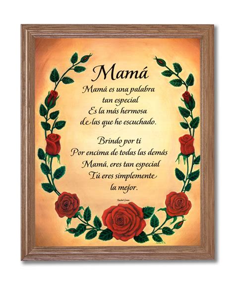 Poems For Mom In Spanish From Daughter Mothersday