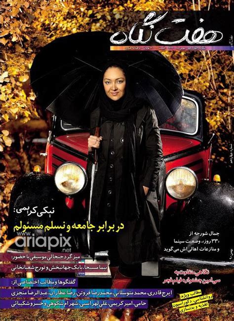 عکس های جدید بازیگران بر روی جلد مجلات بهمن ماه 90