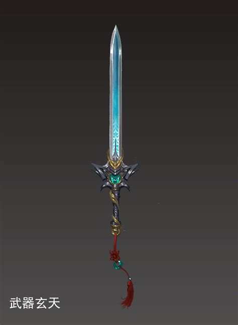 Artstation 武器设计 Wanle Zheng Weapon Concept Art Sword