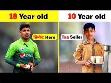 Top Pakistani Cricketers Who Were Very Poor Before Joining Pakistan