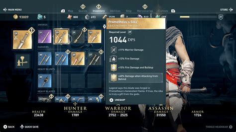 Assassin S Creed Odyssey Inventory How To Get The Best Weapons