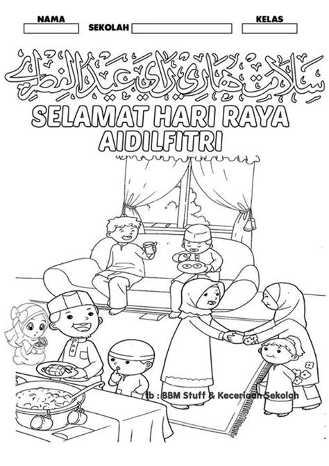 Gambar Mewarnai Ramadhan 2022 Alat Mewarnai Gambar Drawing Image