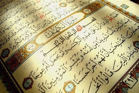 Kisah detail ashabul kahfi berdasar penuturan ali bin abu thalib (2). Faedah Surat Al-Kahfi, Dari Diampuni Dosa hingga Terhindar ...