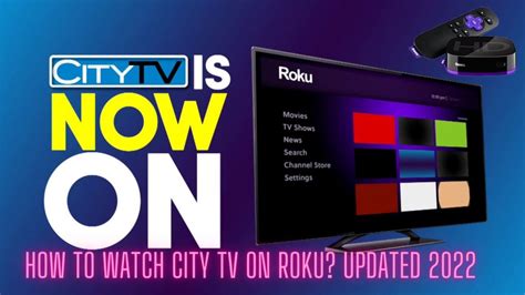 How To Watch City Tv On Roku Updated 2022 Tech Thanos