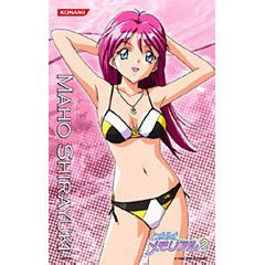 Tokimeki Memorial Shirayuki Maho Telephone Card Tcs Konami Myfigurecollection Net