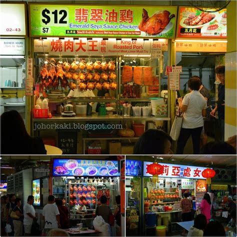 Restoran ayam nasi pak kong 白宮雞飯, ipoh, perak. Hong Kong Soya Sauce Chicken Rice & Noodle in Singapore ...
