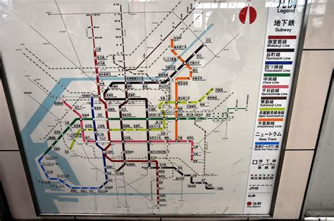 Osaka Subway Map For A City Thats Around The Same Size Of Flickr