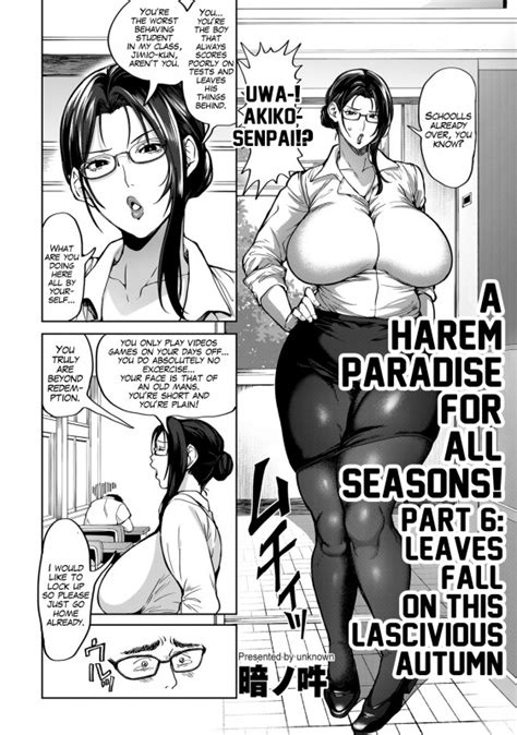 Announ A Harem Paradise For All Season Chapter 6 Leaves Fall On This Lascivious