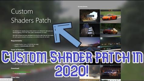 How To Install Custom Shaders Patch For Assetto Corsa August
