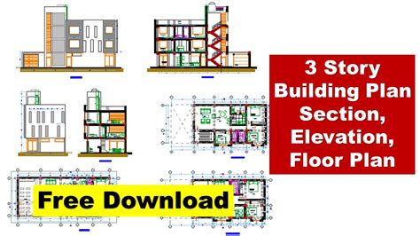 Three Story Building Plan Free Download Youtube