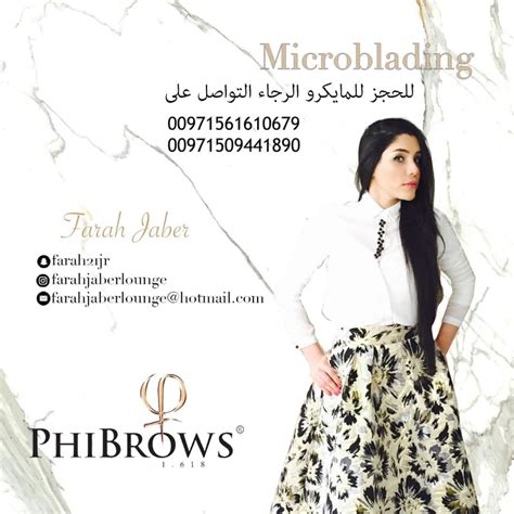 فاطمة الانصاري امل الانصاري يعورون قلبها لأنهم ما يعرفون يلبسون ولا يعرفون يحطون ميك آب ! Fatima Alansari design & Execution - Home | Facebook