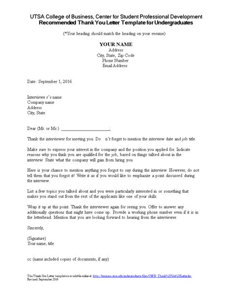 Microsoft Word Business Letter Template