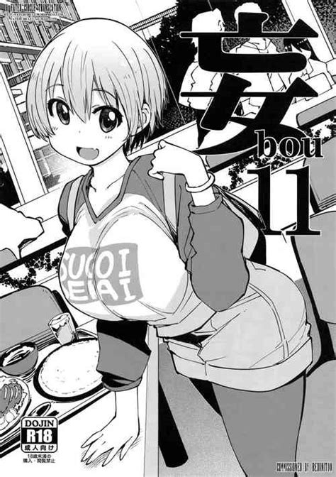 Parody Sakura Taisen Popular Nhentai Hentai Doujinshi And Manga
