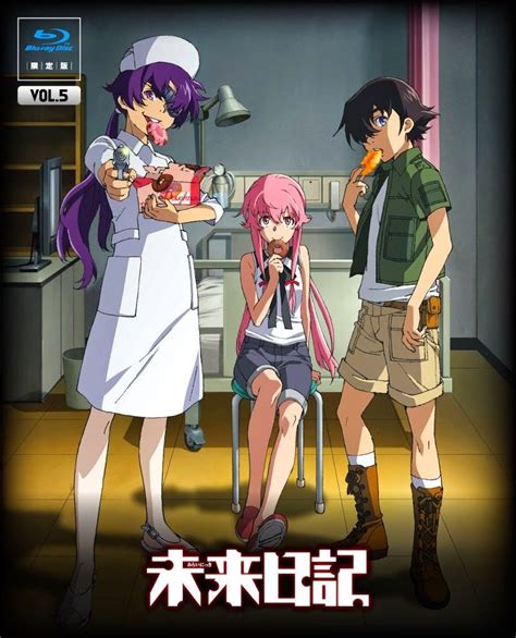 Carminer Bd Store Reinforce Mirai Nikki Ova Bdrip