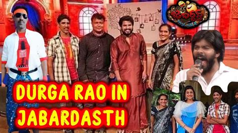 Tik Tok Fame Durga Rao In Jabardasth Comedy Show Etv Jabardasth Comedy Showsudeeraadi