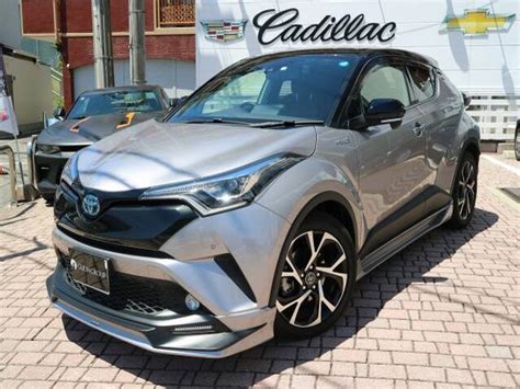 Get all information about chr 2021 features the toyota chr is offered petrol engine in the indonesia. 2018 TOYOTA C-HR | Ref No.0120078827 | Used Cars for Sale | PicknBuy24.com