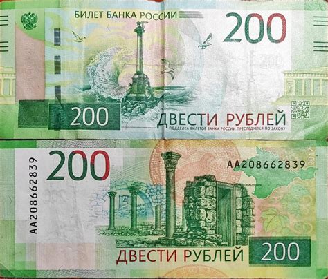 100р в гривнах. курсы валют в минске. украинская гривна к рублю. плюс 1000000000. 100 гривен в рублях.