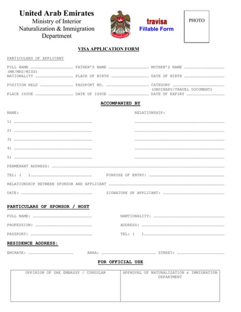 United Arab Emirates United Arab Emirates Visa Application Form