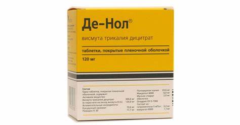 Диета при гастритах у детей