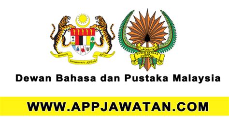 The above logo image and vector of dewan bahasa dan pustaka logo you are about to download is the intellectual property of the copyright and/or trademark holder and is offered to you as a convenience for lawful use with proper permission only from the copyright and/or trademark holder. Jawatan Kosong Kerajaan 2017 di Dewan Bahasa dan Pustaka ...