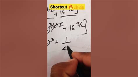 Math Tricks 🔥👍🔥🔥🔥👍👍👍 Youtube