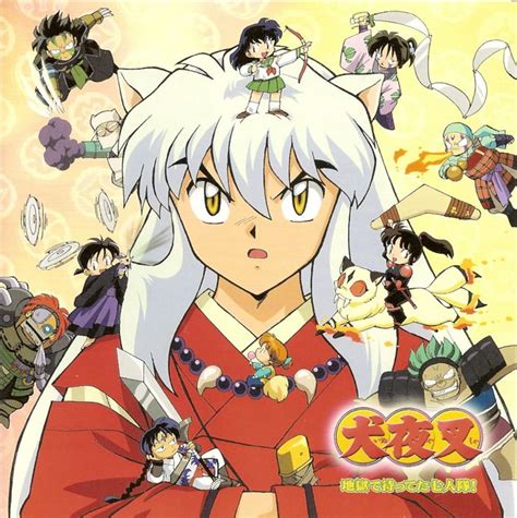 An Anime Character With White Hair And Yellow Eyes Is Surrounded By