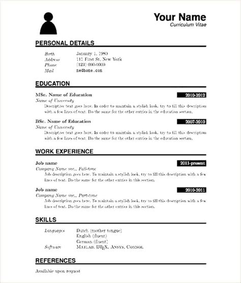 The only difference will be in the work experience. Fresher Cv format Free Download | myoscommercetemplates.com | Simple resume format, Resume pdf ...