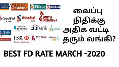 Maybe you would like to learn more about one of these? Best FD rate march 2020 - YouTube