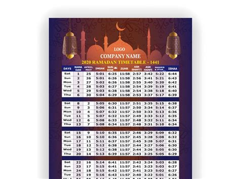 Die verschiedenen grüntöne im ramadan banner. Ramadan Calendar 2021 | Printable Calendars 2021