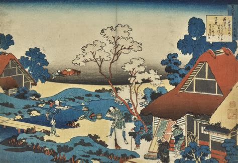 Katsushika Hokusai 17601849 Poem By Ono No Komachi Edo Period