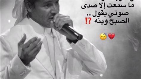 اغاني خالد عبدالرحمن القديمه
