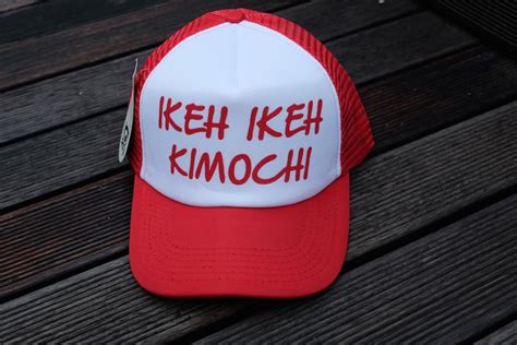Ikeh Ikeh Kimochi Newstempo