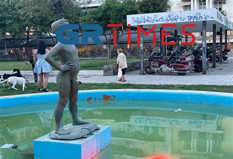 Θεσσαλονίκη Βάνδαλοι ευνούχισαν άγαλμα photos topontiki gr